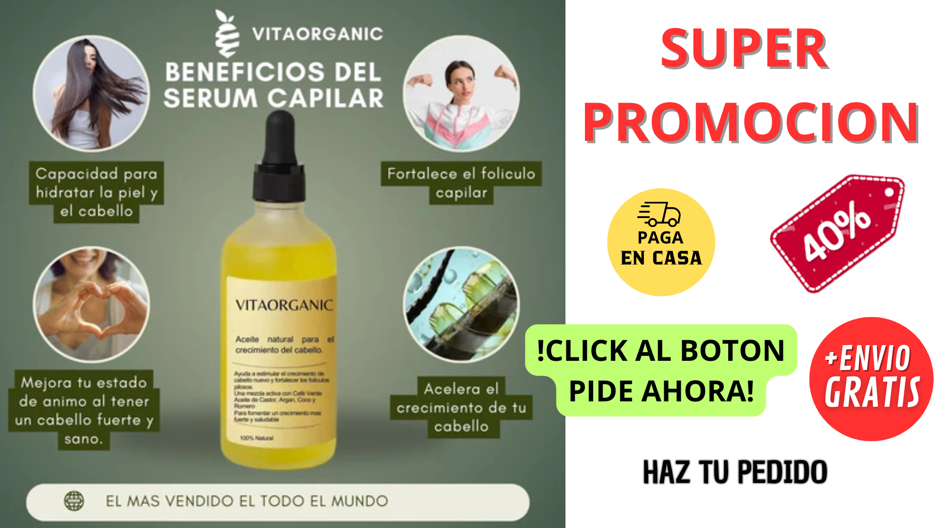 VITAORGANIC SERUM CAPILAR